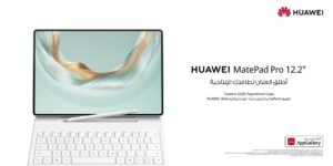 HUAWEI