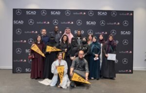 الجفالي