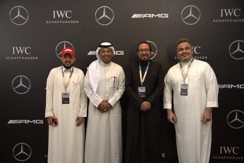 الجفالي