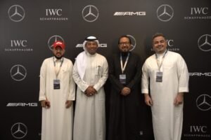 الجفالي