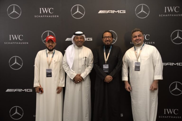 الجفالي