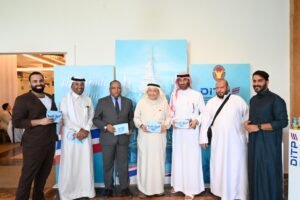 مركز التجارة التايلندي بجدة