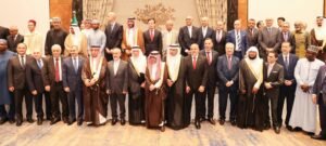 القنصلية