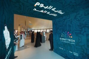 للفعاليات