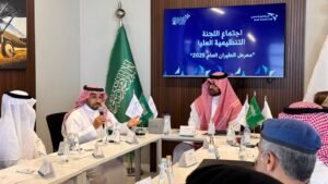 نادي الطيران السعودي