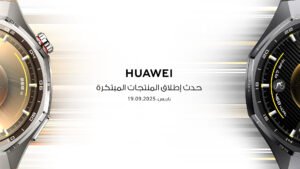 هواوي