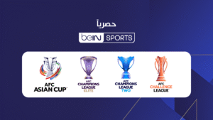 beIN 