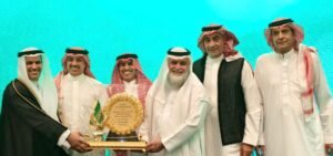الهفتاء