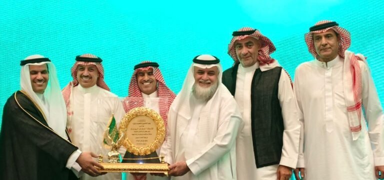 الهفتاء