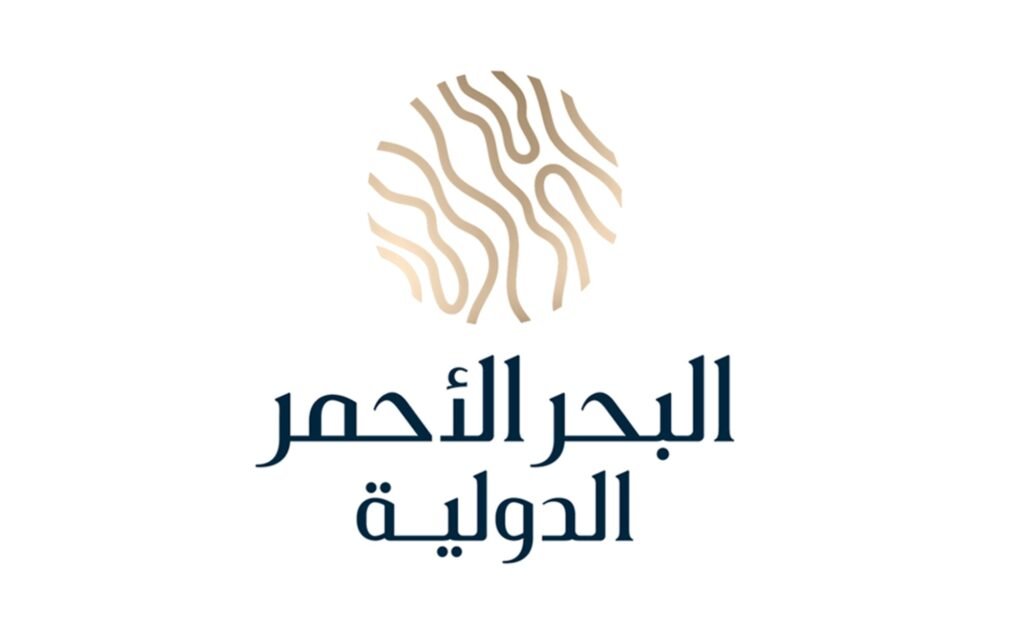 البحر الأحمر
