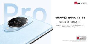 HUAWEI