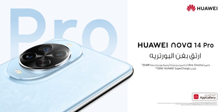 HUAWEI