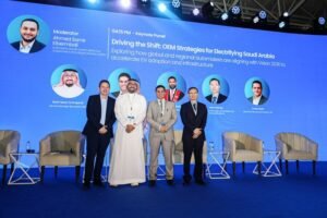 معرض السيارات الكهربائية