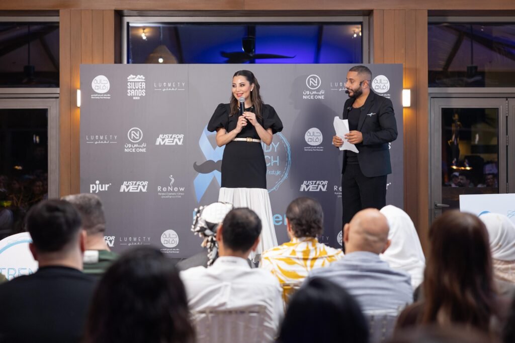 البروستاتا