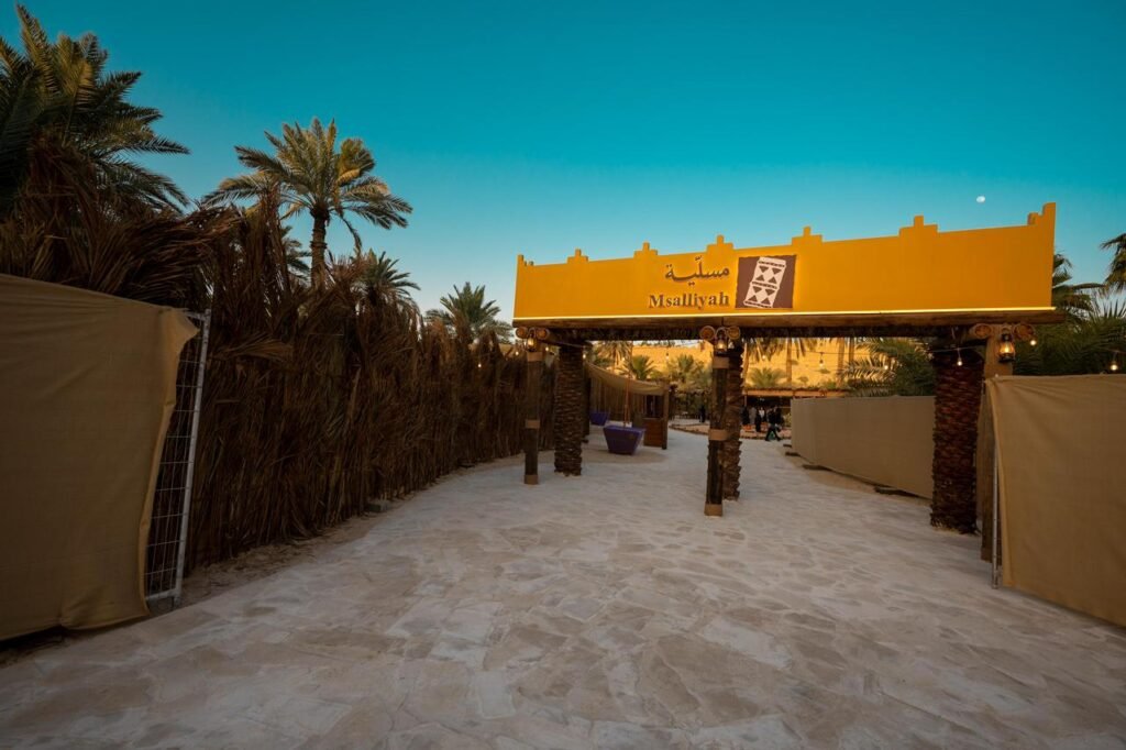 "Entertaining" launches from the historic Al-Dhuwairah neighborhood with interactive experiences that connect children to the authentic heritage of Diriyah 2026
