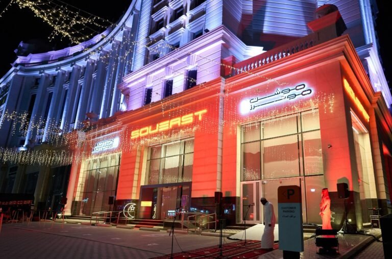 موشن موتورز